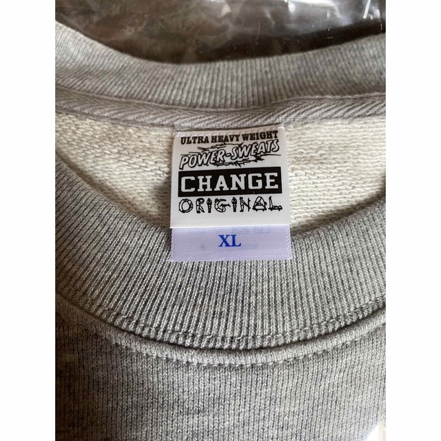 change Boxlogo Crewneck Sweatshirt(Grey) | bjland.ws