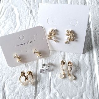 ピアス5点セット(ピアス)