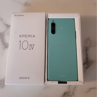 Xperia - Xperia 10 IV ミント 128 GB Softbankの通販 by yukigu's