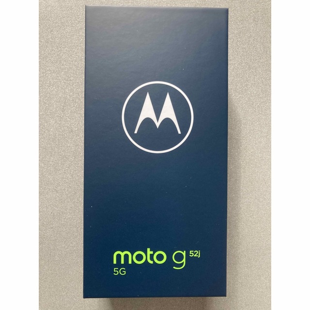 スマートフォン/携帯電話Motorola moto g52j 5G パールホワイト SIMフリー