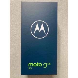 モトローラ(Motorola)のMotorola moto g52j 5G パールホワイト SIMフリー(スマートフォン本体)