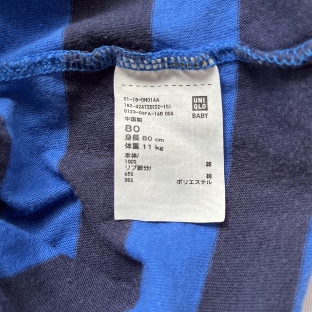 UNIQLO(ユニクロ)のキッズ　Tシャツ 80サイズ　4点 キッズ/ベビー/マタニティのベビー服(~85cm)(Ｔシャツ)の商品写真