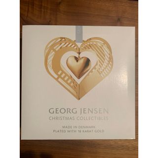 ジョージジェンセン(Georg Jensen)のGEORG JENSEN クリスマスオーナメント(その他)