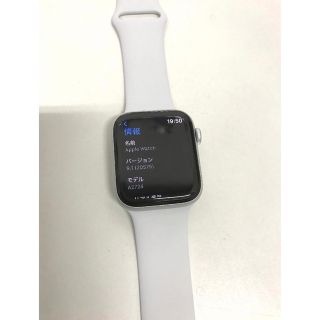 アップルウォッチ(Apple Watch)のcoconuts99様専用(腕時計(デジタル))