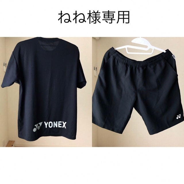 YONEX - ヨネックス Tシャツ・ハーフパンツの通販 by モケミ's shop