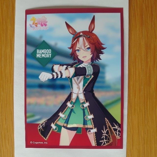 ウマ娘 セブンイレブン 第2弾 オリジナル ブロマイド エンタメ/ホビーのアニメグッズ(カード)の商品写真