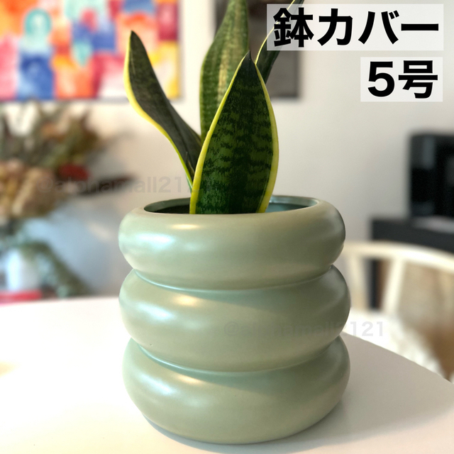 【新品】観葉植物 鉢カバー 韓国インテリア グリーン 大きめ プランターポット ハンドメイドのフラワー/ガーデン(プランター)の商品写真