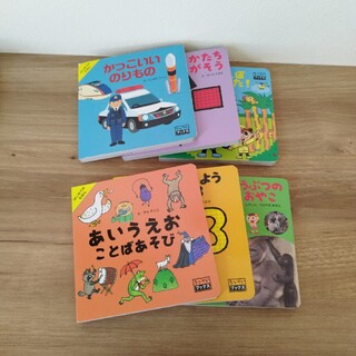 ろっぺいブックス　はじめてのえほんシリーズ　6冊セット(絵本/児童書)