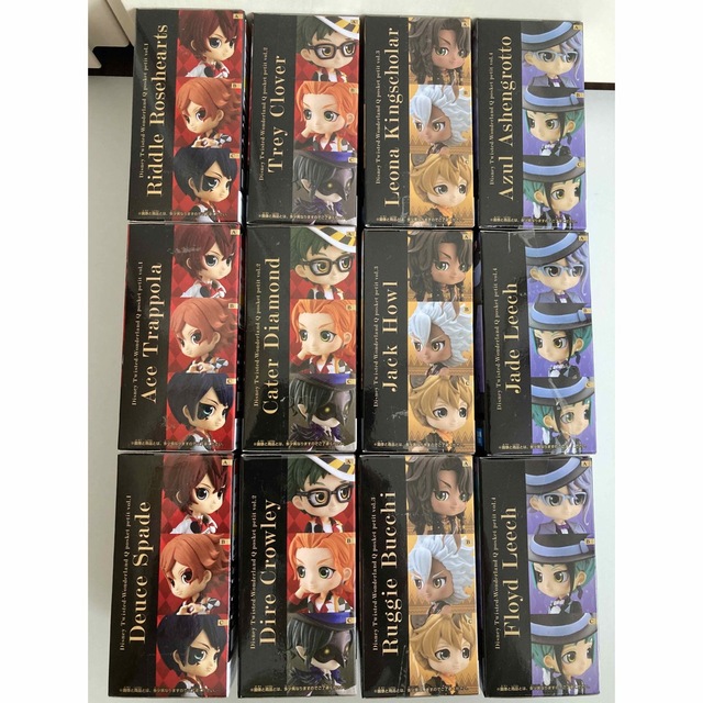ツイステ Q posket petit vol.1 2 3 4 12体セットの通販 by トミー's