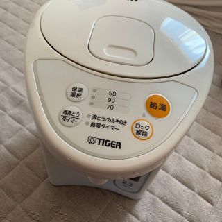 タイガー(TIGER)のタイガー　マイコン電動ポット(電気ポット)