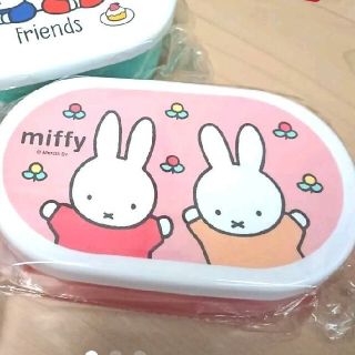 ミッフィー(miffy)のミッフィー miffy シール容器 弁当箱 ランチボックス 入れ子式 ピンク(弁当用品)