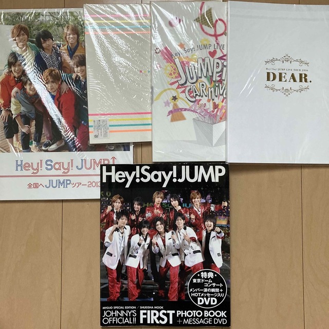 Hey!Say!JUMP ライブパンフレット&写真集セット
