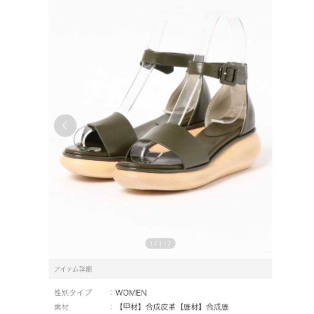 SLY(スライ)の《SLY》WOOD WEDGE SANDAL　ウェッジサンダル レディースの靴/シューズ(サンダル)の商品写真