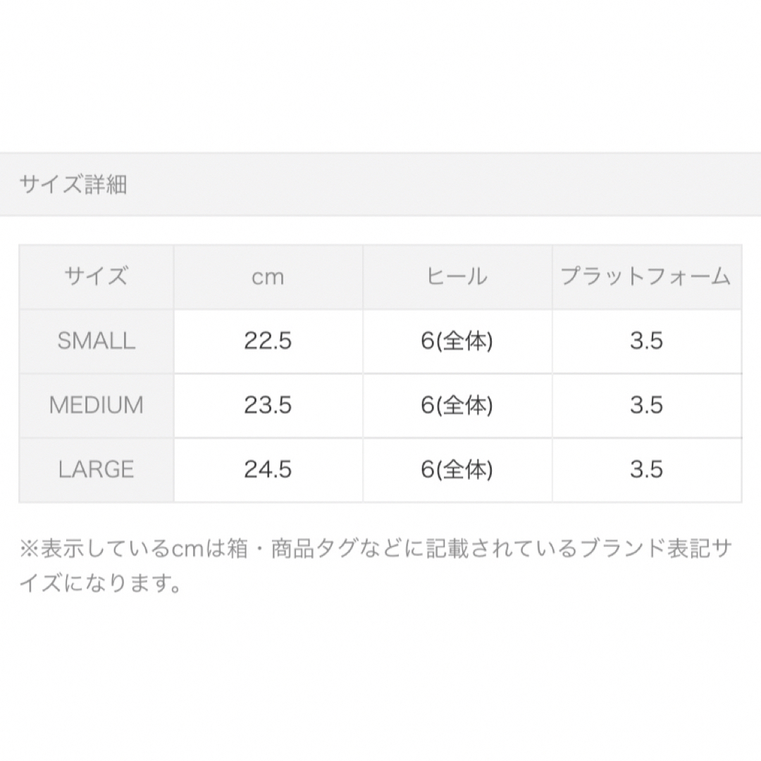 SLY(スライ)の《SLY》WOOD WEDGE SANDAL　ウェッジサンダル レディースの靴/シューズ(サンダル)の商品写真