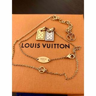 ルイヴィトン(LOUIS VUITTON)の【LOUIS VUITTON】ネックレス•ナノグラム　ルイヴィトン　箱あり(ネックレス)