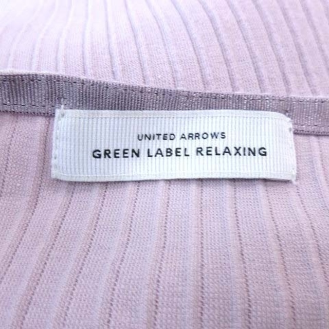 UNITED ARROWS green label relaxing(ユナイテッドアローズグリーンレーベルリラクシング)のグリーンレーベルリラクシング ユナイテッドアローズ カットソー 半袖 リブ 紫 レディースのトップス(カットソー(半袖/袖なし))の商品写真