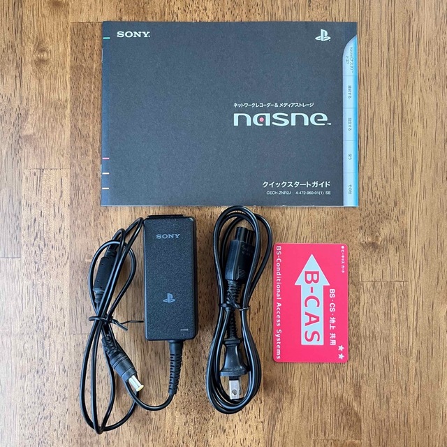 nasne - SONY nasne 1TB CECH-ZNR2Jの通販 by nekochabin's shop