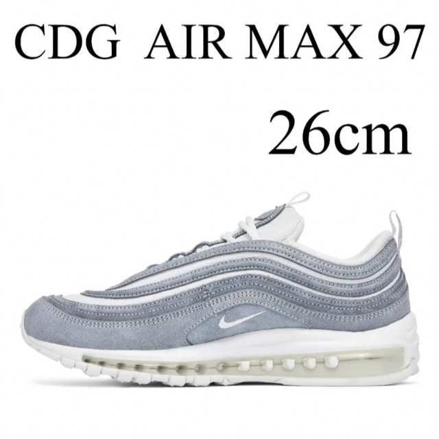 新品　COMME DES GARÇONS × NIKE AIR MAX 97