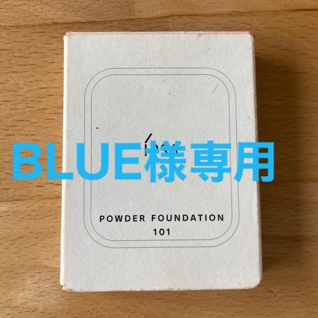 IPSA(イプサ)の❣️BLUEさま専用ページです❣️ コスメ/美容のベースメイク/化粧品(ファンデーション)の商品写真