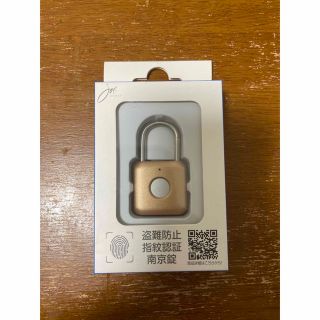 ［未使用品］JOYEUX　南京錠　指紋認証　NAUTOKEYP8（ゴールド）(日用品/生活雑貨)