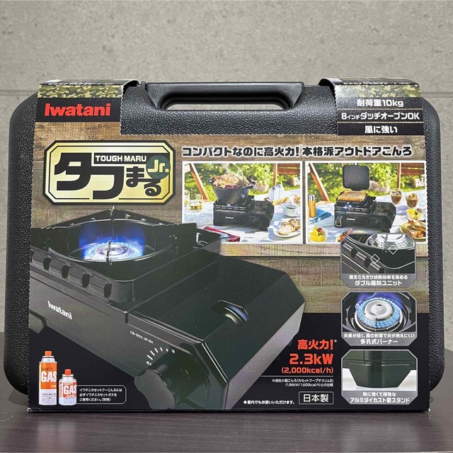 Iwatani(イワタニ)のIwatani　岩谷産業　タフまるjr　ブラック　新品、未使用、未開封 スポーツ/アウトドアのアウトドア(調理器具)の商品写真