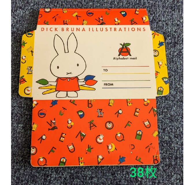 miffy Dick Bruna miffy 便せん ハガキ 封筒 ミッフィーの通販 by royce DICK BRUNA ハガキ