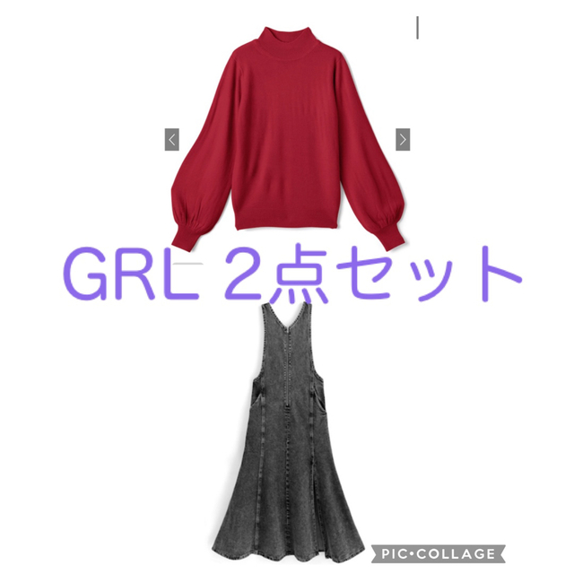 GRL(グレイル)のGRL 2点セット レディースのワンピース(ロングワンピース/マキシワンピース)の商品写真