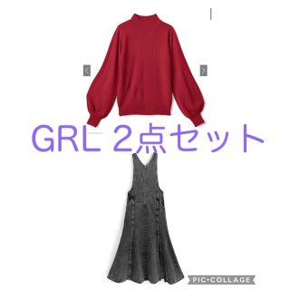 グレイル(GRL)のGRL 2点セット(ロングワンピース/マキシワンピース)