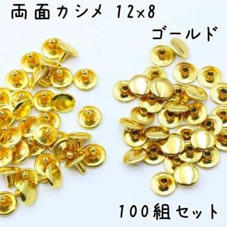特価 高品質 天然石 ザンビア産 エメラルド スムースロンデルの通販 by