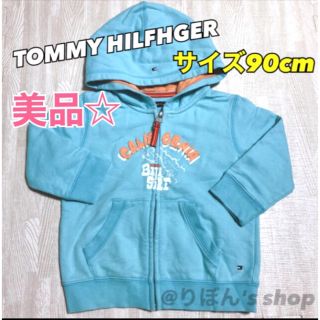 トミーヒルフィガー(TOMMY HILFIGER)のTOMMY HILFIGER 美品☆ パーカー 90cm(ジャケット/上着)