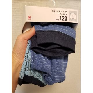 ユニクロ(UNIQLO)のユニクロ　ボクサーブリーフ(下着)