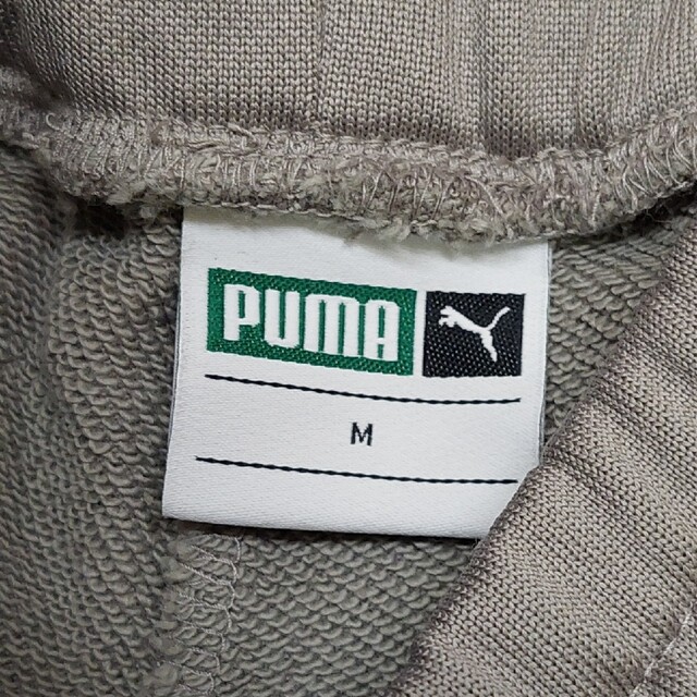 PUMA(プーマ)のPUMA WMNS EN POINTE ワイドレッグパンツ レディースのパンツ(その他)の商品写真