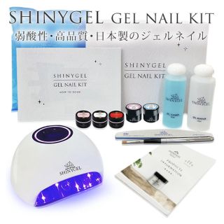 シャイニージェル(SHINY GEL)の\\ ¥6600相当‼︎ //シャイニージェル　ジェルネイルキット(ネイル用品)