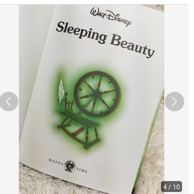 Disney Sleeping Beauty❤英語絵本 | jctechnology.com.ec