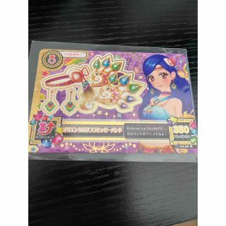 アイカツ！カード　アクセ　オリエンタルリブラヒッピーバンド(カード)