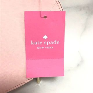 kate spade new york - ケイトスペード Kate spade 完売品 バッグ