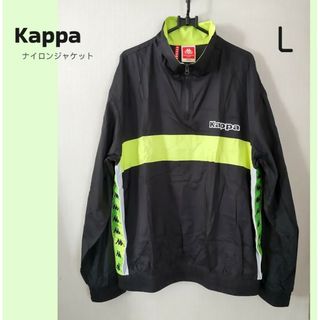 カッパ(Kappa)のkappa タグ付き ナイロンジャケット ウィンドブレーカー スポーツウェア L(ナイロンジャケット)