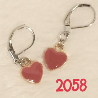 【No.2058】ピアス/イヤリング ちっちゃめハート ラズベリーピンク(ピアス)