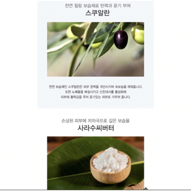 LBB Soothing Care In Serum Mask LEEMINHO コスメ/美容のスキンケア/基礎化粧品(パック/フェイスマスク)の商品写真