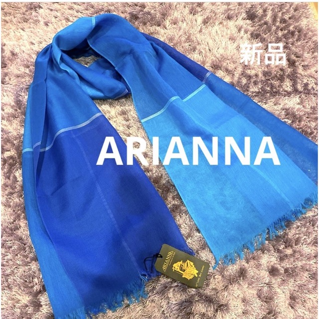 ARIANNA(アリアンナ)のアリアンナ (ARIANNA)ストールタグ付き新品未使用　　 メンズのファッション小物(ストール)の商品写真