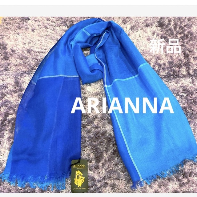 ARIANNA(アリアンナ)のアリアンナ (ARIANNA)ストールタグ付き新品未使用　　 メンズのファッション小物(ストール)の商品写真