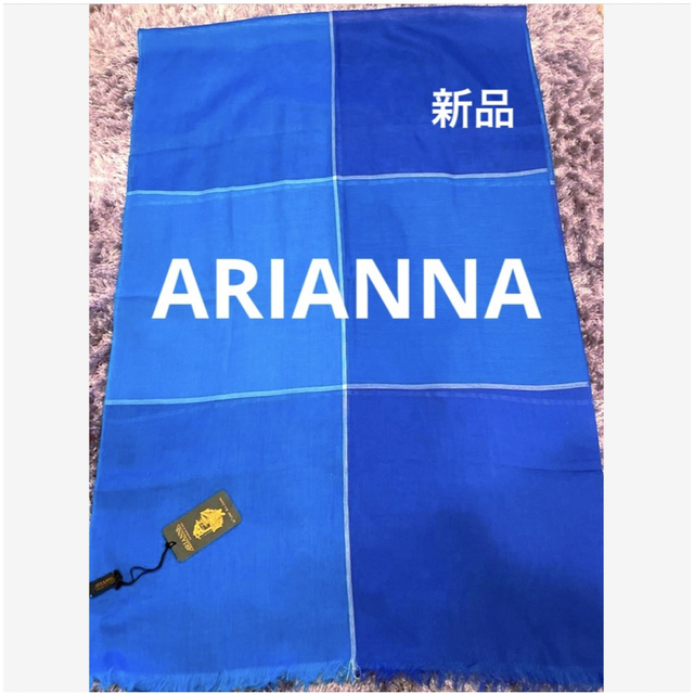 ARIANNA(アリアンナ)のアリアンナ (ARIANNA)ストールタグ付き新品未使用　　 メンズのファッション小物(ストール)の商品写真