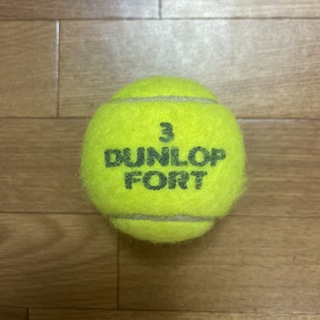 ダンロップ(DUNLOP)のダンロップテニスボール　1個    送料無料　3番(その他)
