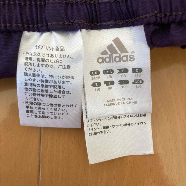 adidas(アディダス)のadidas ハーフパンツ　パープル　120 キッズ/ベビー/マタニティのキッズ服女の子用(90cm~)(パンツ/スパッツ)の商品写真