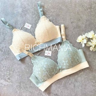 ♡B1047♡ 2枚セット 授乳ブラ マタニティ ノンワイヤー やわらかい(マタニティ下着)