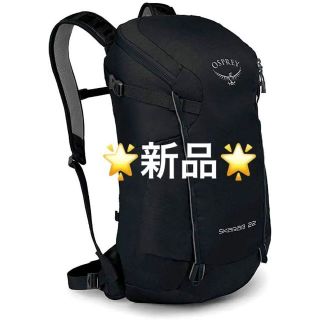 オスプレイ(Osprey)のオスプレイ✅スカラベ 22L バックパック (ブラック)(バッグパック/リュック)