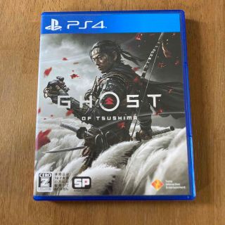 Ghost of Tsushima（ゴースト・オブ・ツシマ） PS4(家庭用ゲームソフト)