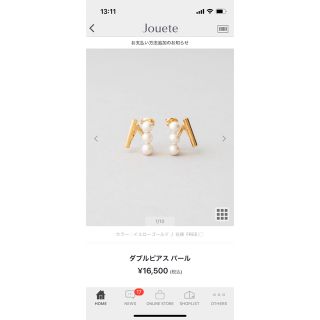 ジュエティ(jouetie)のJouete ダブルピアス　パール(ピアス)