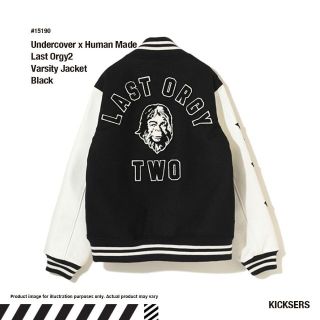 HUMAN MADE - HUMAN MADE LAST ORGY2 VARSITY JACKET XLの通販 by くま ...
