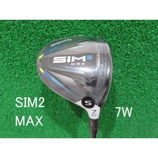 貴重!!　テーラーメイド　SIM MAX　フレックスR　7W TM50(FW)